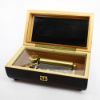 Picture of 4-Tune Music Box by Reuge