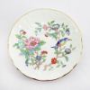 Picture of Scalloped Tea Cup & Saucer 